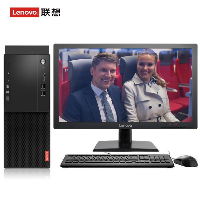 骚逼捅逼网址联想（Lenovo）启天M415 台式电脑 I5-7500 8G 1T 21.5寸显示器 DVD刻录 WIN7 硬盘隔离...